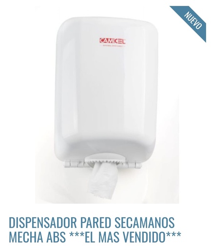 [8427950340109] Dispensador de Papel Mecha